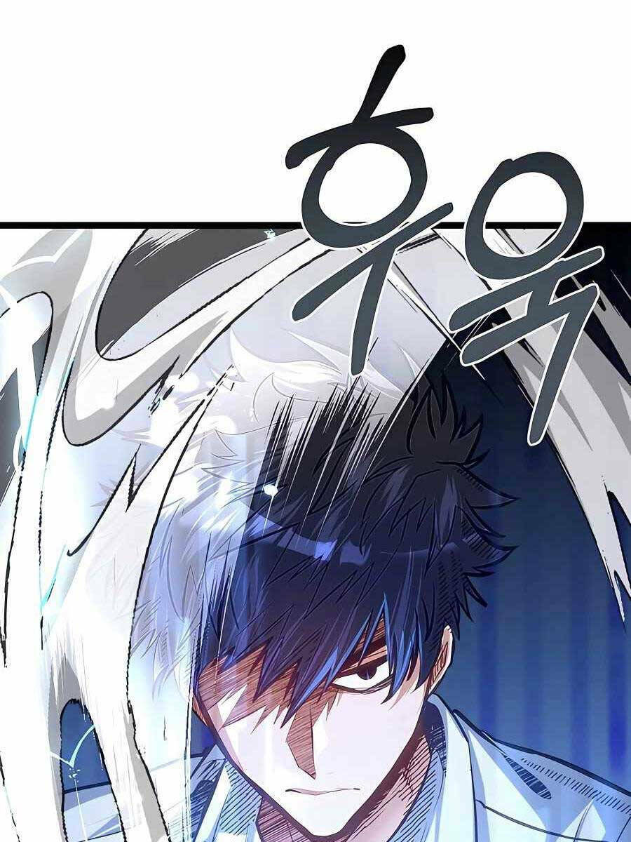 Anh Trai Anh Hùng Là Người Đã Chết Trong Học Viện - Chapter 33 - Page 8