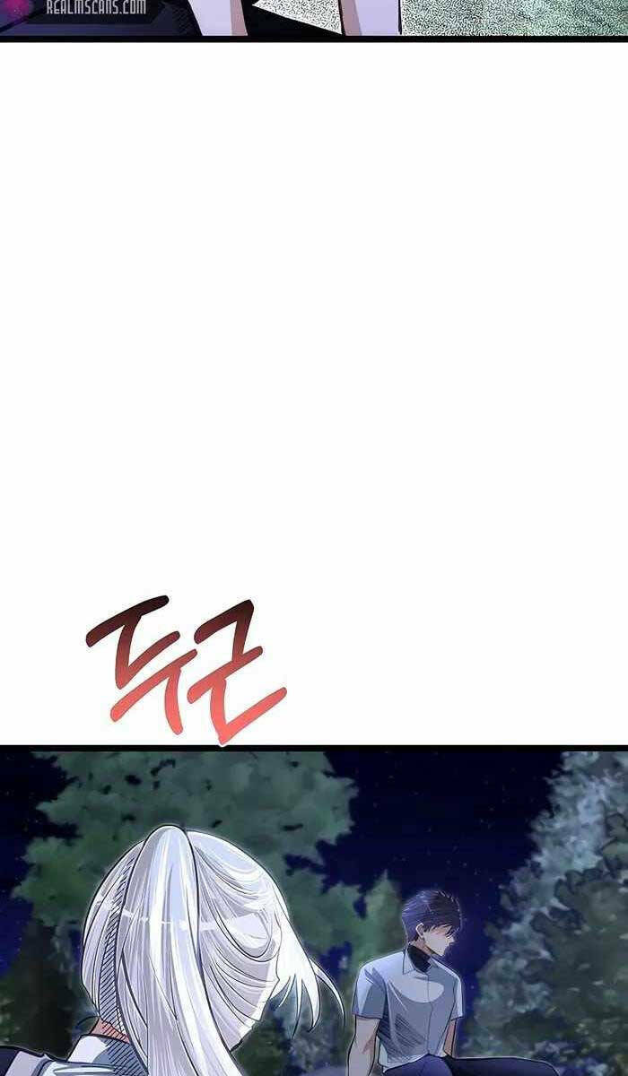 Anh Trai Anh Hùng Là Người Đã Chết Trong Học Viện - Chapter 34 - Page 26