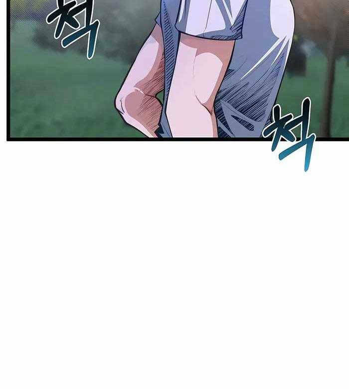 Anh Trai Anh Hùng Là Người Đã Chết Trong Học Viện - Chapter 34 - Page 45