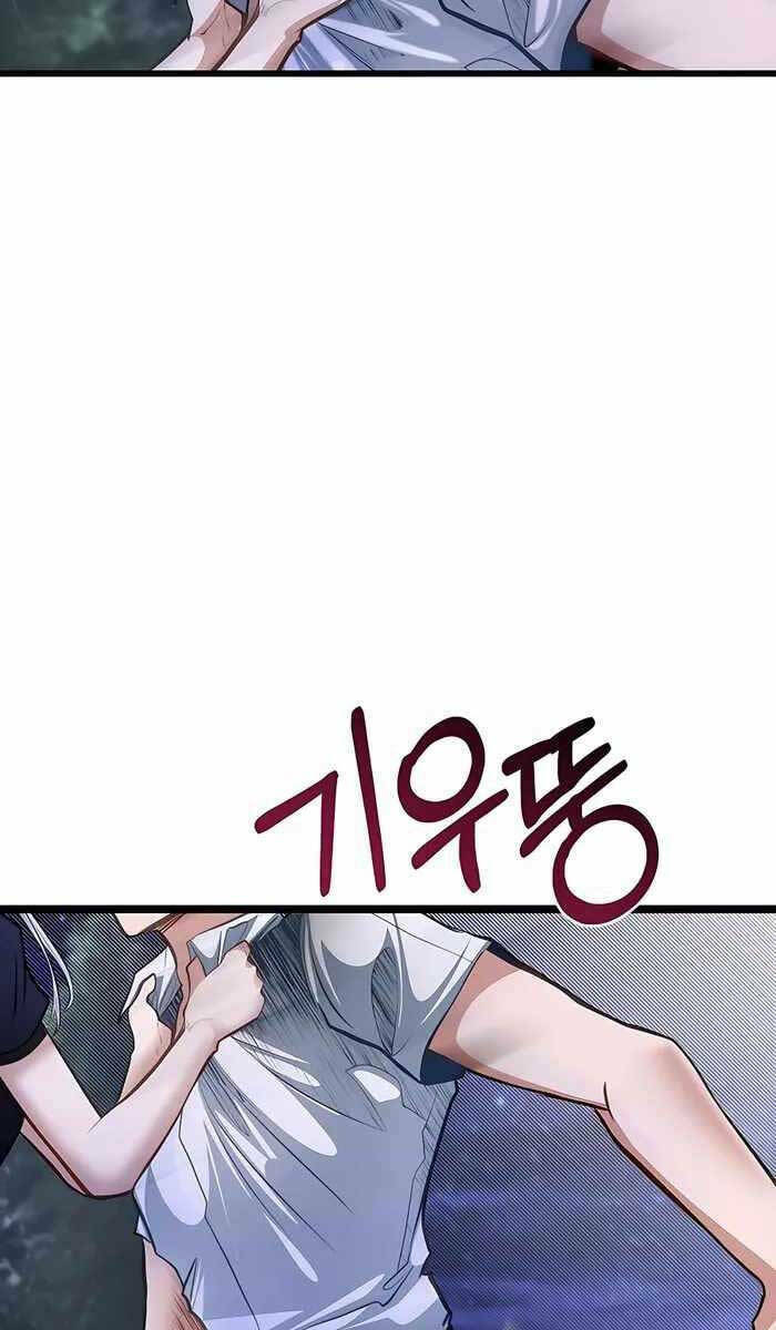 Anh Trai Anh Hùng Là Người Đã Chết Trong Học Viện - Chapter 34 - Page 81