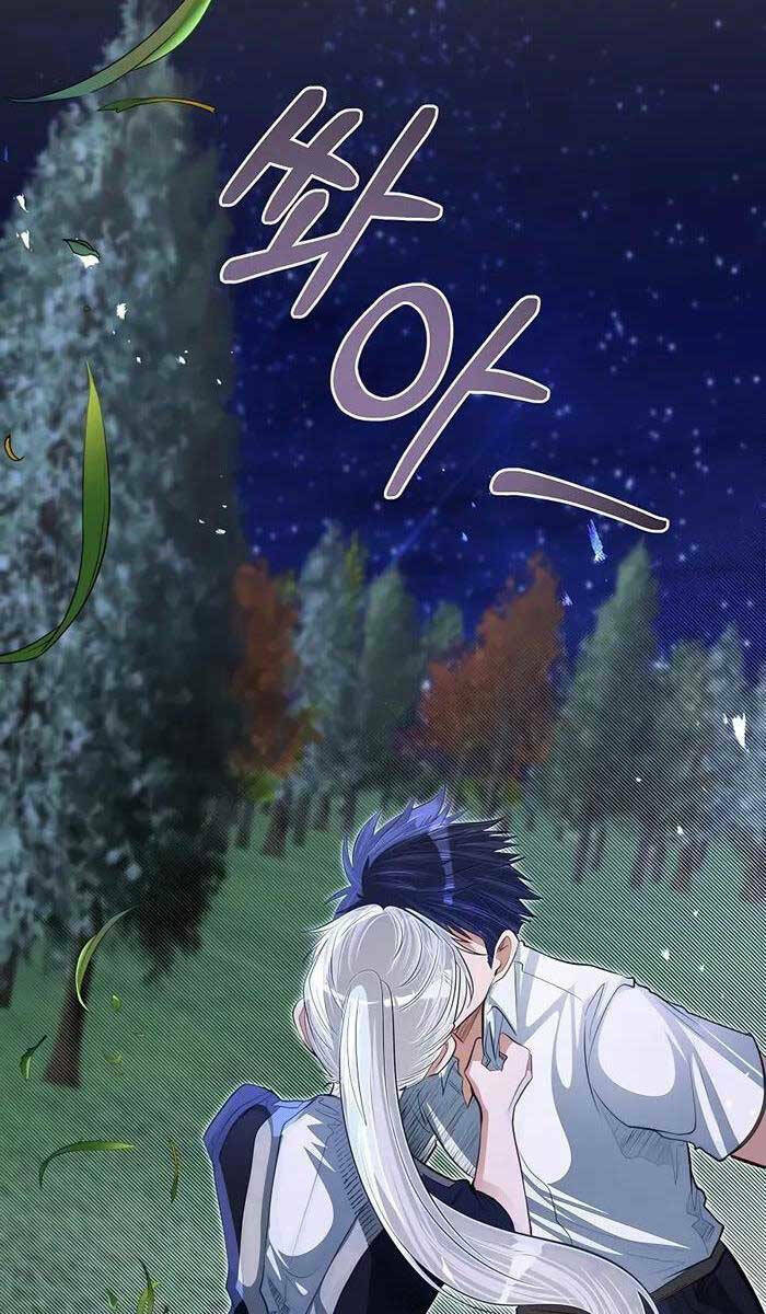 Anh Trai Anh Hùng Là Người Đã Chết Trong Học Viện - Chapter 34 - Page 83