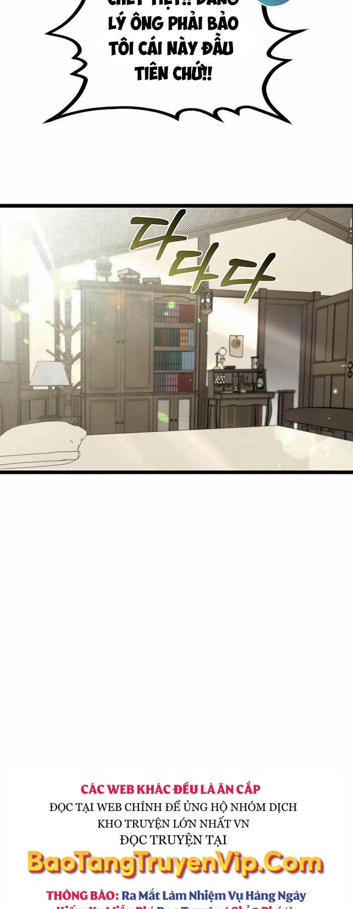 Anh Trai Anh Hùng Là Người Đã Chết Trong Học Viện - Chapter 35 - Page 15