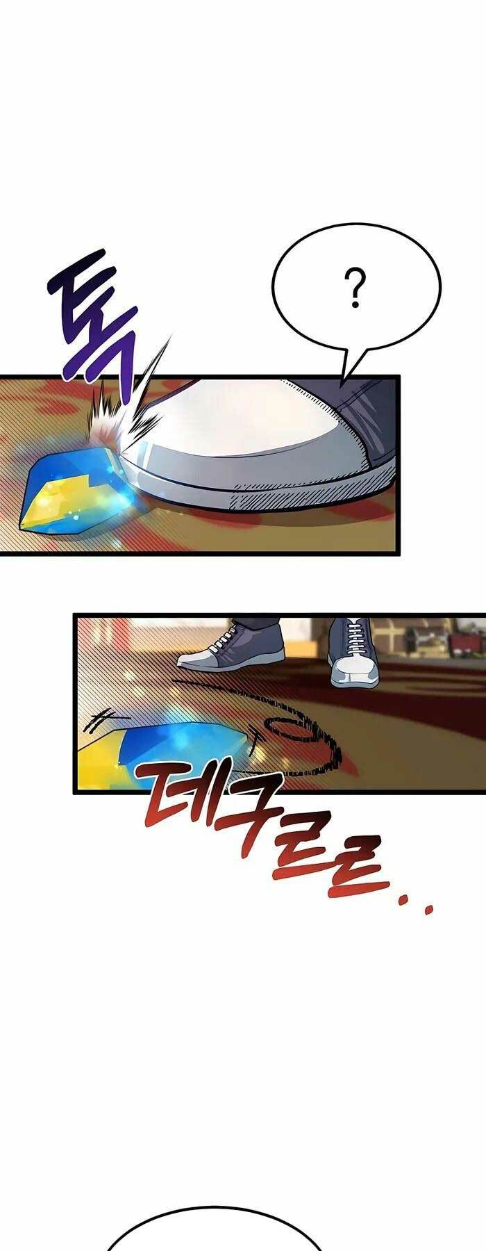 Anh Trai Anh Hùng Là Người Đã Chết Trong Học Viện - Chapter 35 - Page 49