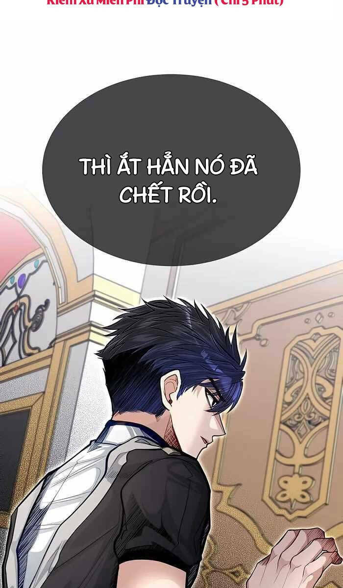 Anh Trai Anh Hùng Là Người Đã Chết Trong Học Viện - Chapter 36 - Page 29