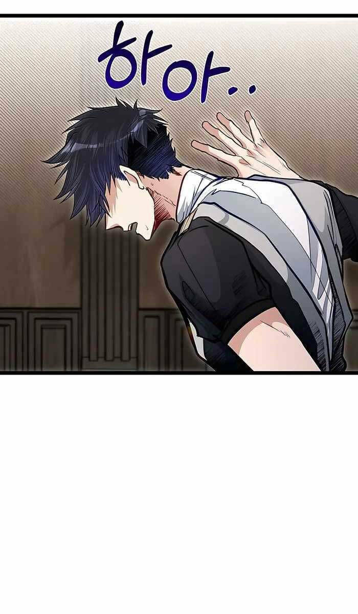 Anh Trai Anh Hùng Là Người Đã Chết Trong Học Viện - Chapter 36 - Page 78