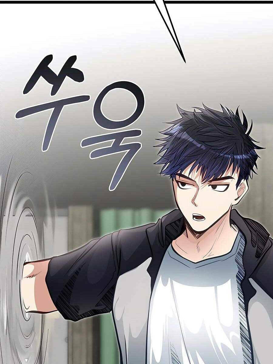 Anh Trai Anh Hùng Là Người Đã Chết Trong Học Viện - Chapter 37 - Page 10