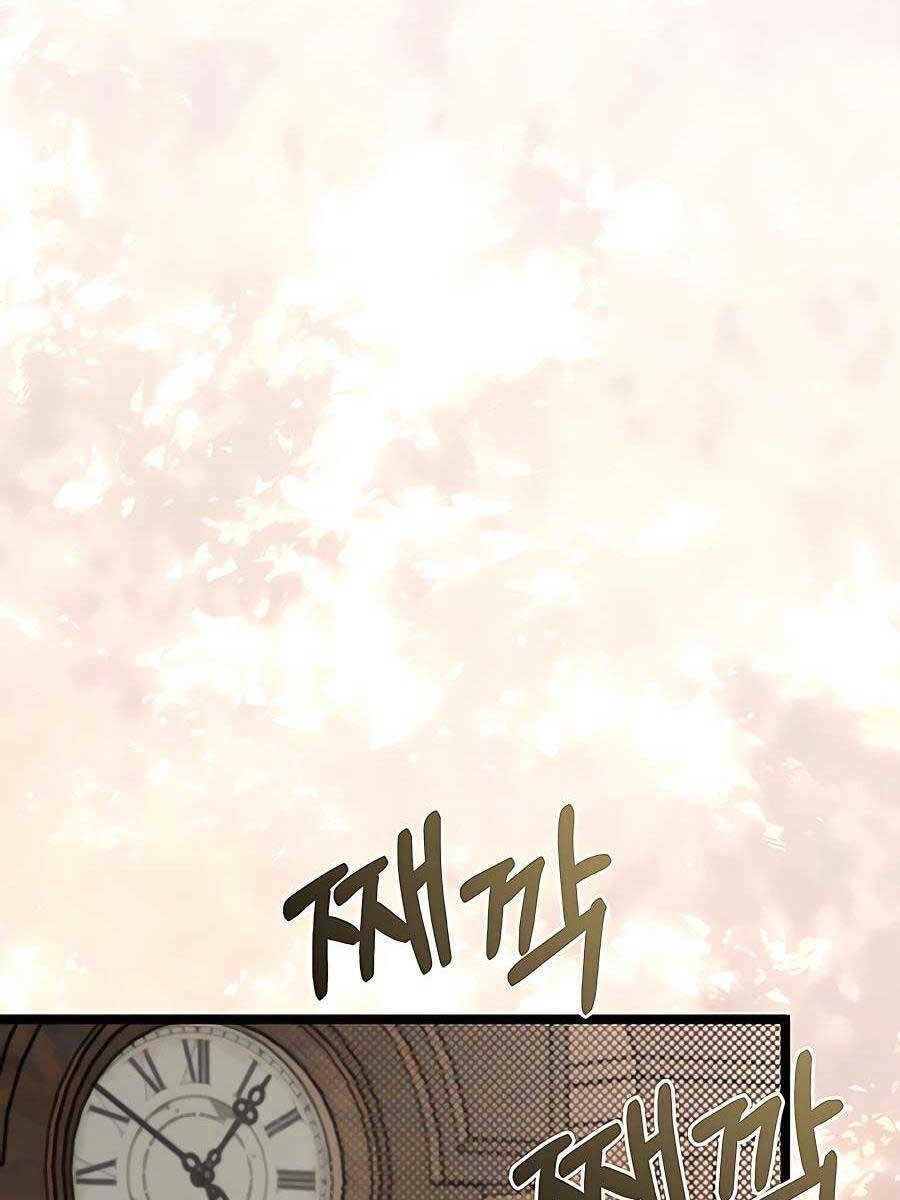 Anh Trai Anh Hùng Là Người Đã Chết Trong Học Viện - Chapter 37 - Page 109