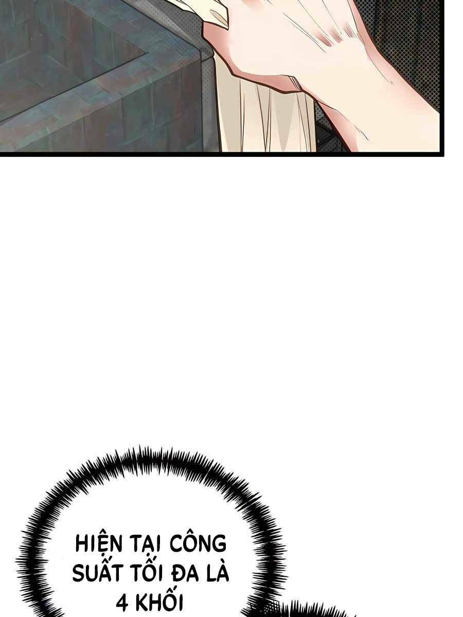 Anh Trai Anh Hùng Là Người Đã Chết Trong Học Viện - Chapter 37 - Page 5