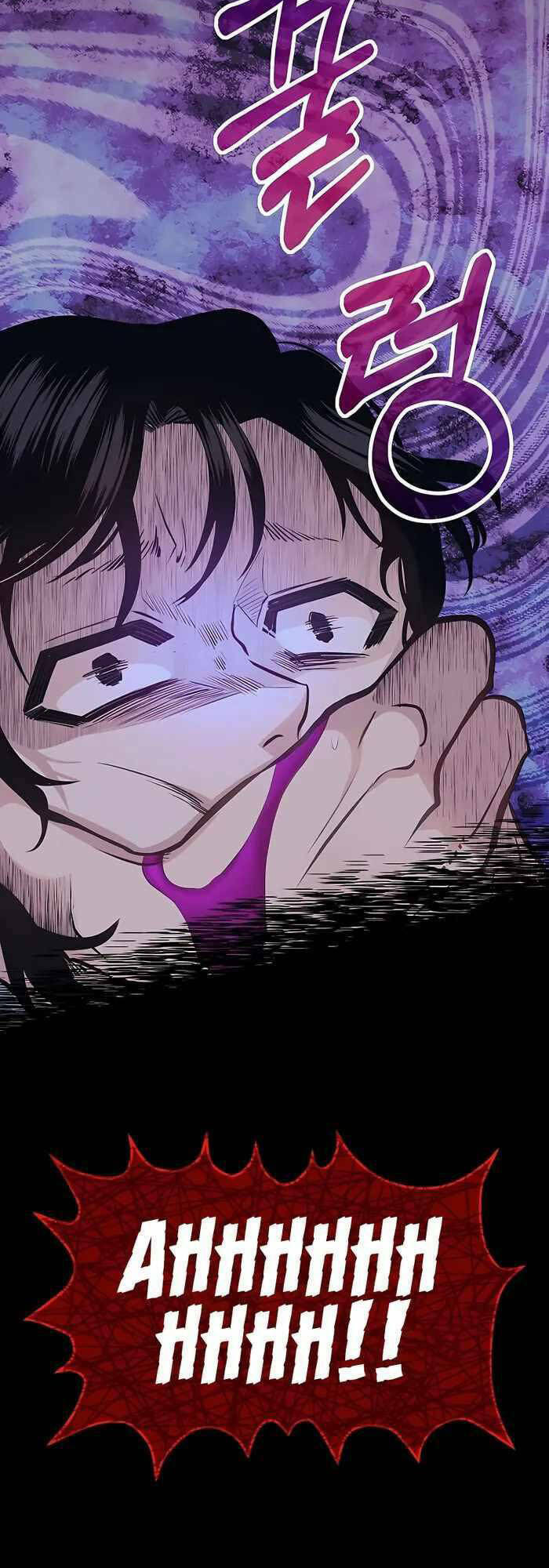 Anh Trai Anh Hùng Là Người Đã Chết Trong Học Viện - Chapter 38 - Page 46