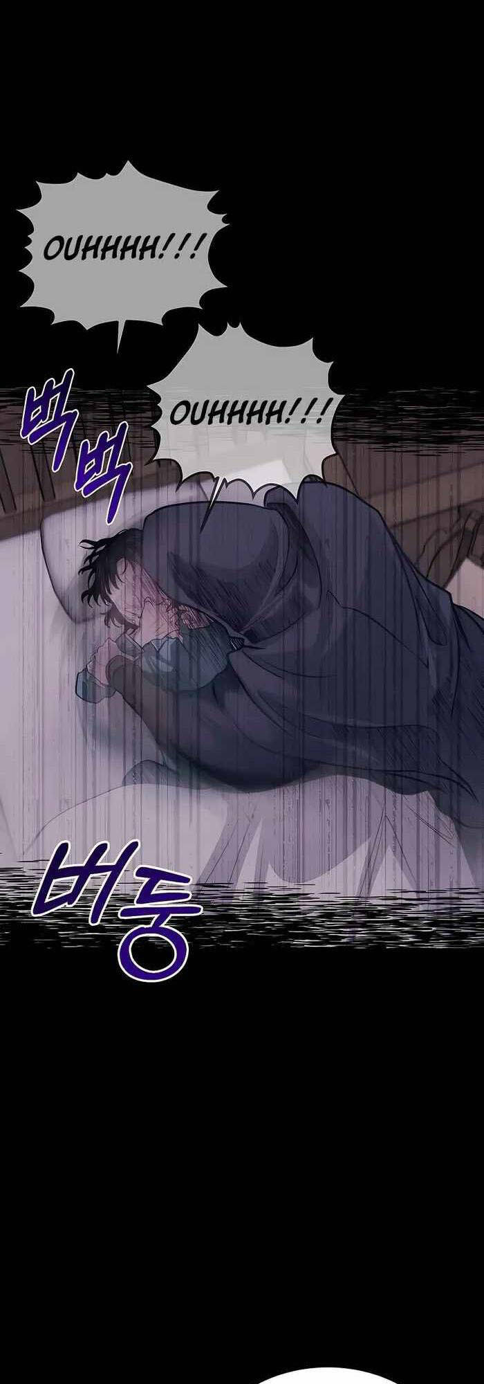 Anh Trai Anh Hùng Là Người Đã Chết Trong Học Viện - Chapter 38 - Page 47