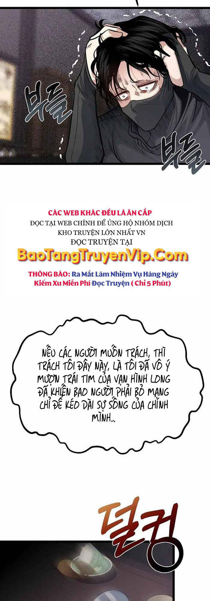 Anh Trai Anh Hùng Là Người Đã Chết Trong Học Viện - Chapter 38 - Page 52