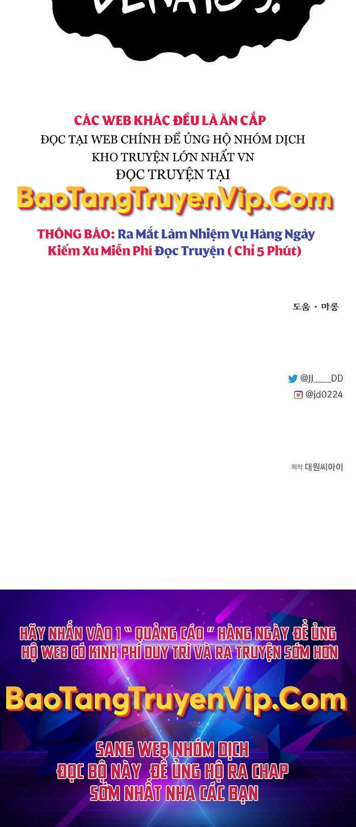 Anh Trai Anh Hùng Là Người Đã Chết Trong Học Viện - Chapter 38 - Page 55