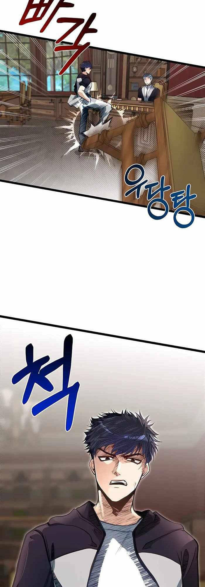 Anh Trai Anh Hùng Là Người Đã Chết Trong Học Viện - Chapter 38 - Page 6