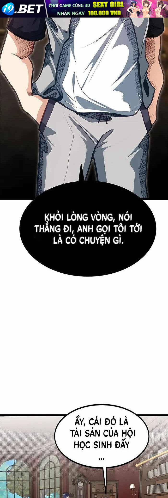 Anh Trai Anh Hùng Là Người Đã Chết Trong Học Viện - Chapter 38 - Page 7