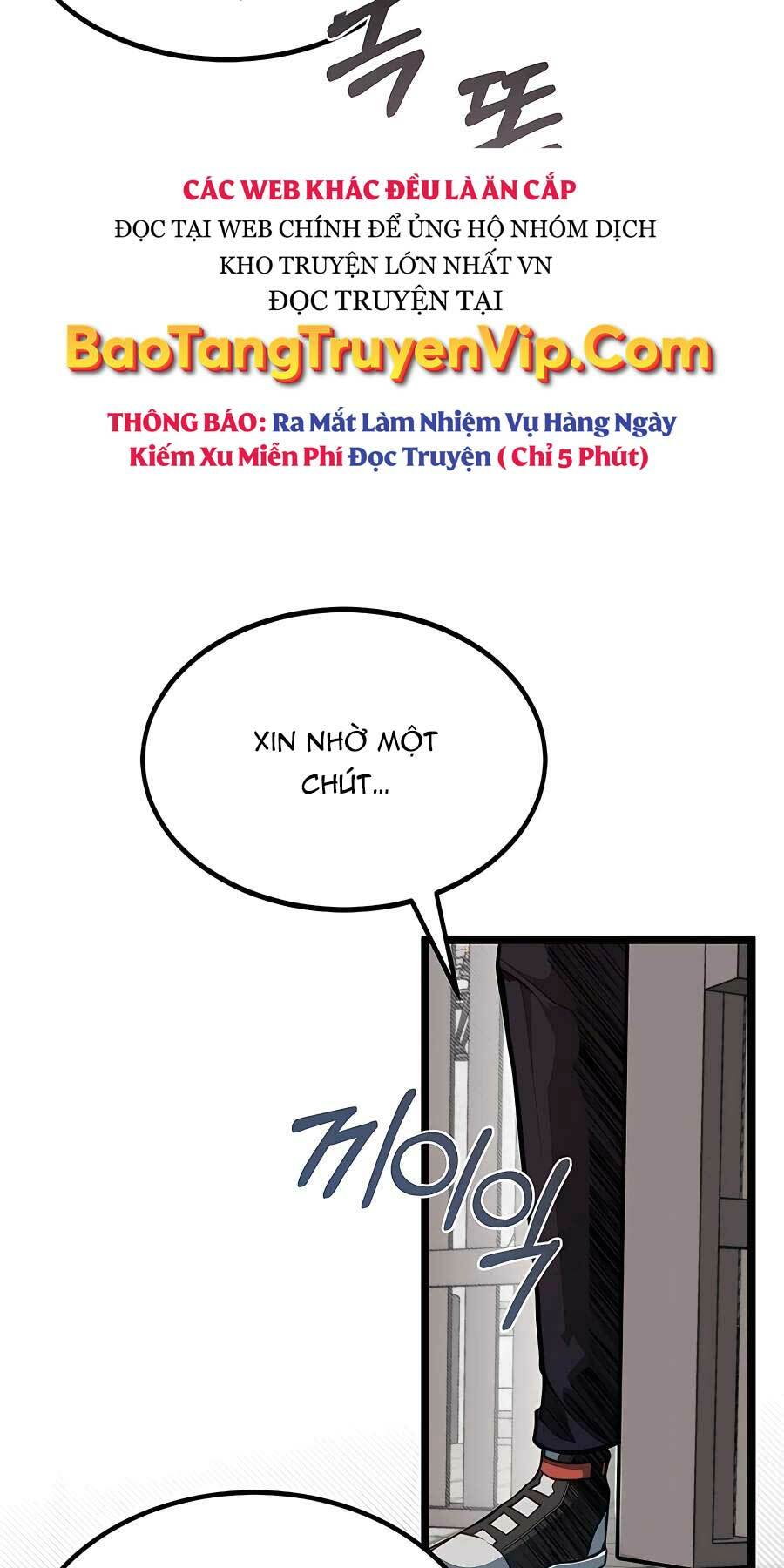 Anh Trai Anh Hùng Là Người Đã Chết Trong Học Viện - Chapter 39 - Page 15