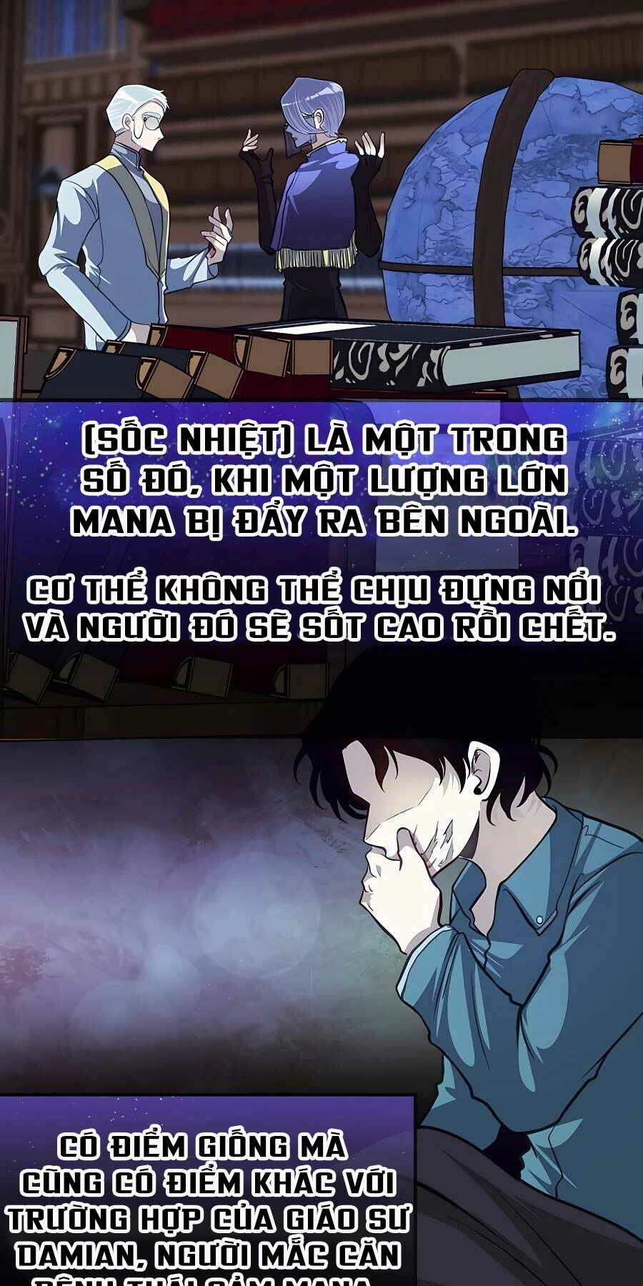 Anh Trai Anh Hùng Là Người Đã Chết Trong Học Viện - Chapter 39 - Page 32