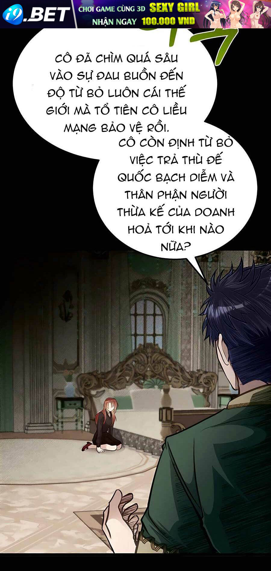 Anh Trai Anh Hùng Là Người Đã Chết Trong Học Viện - Chapter 39 - Page 50