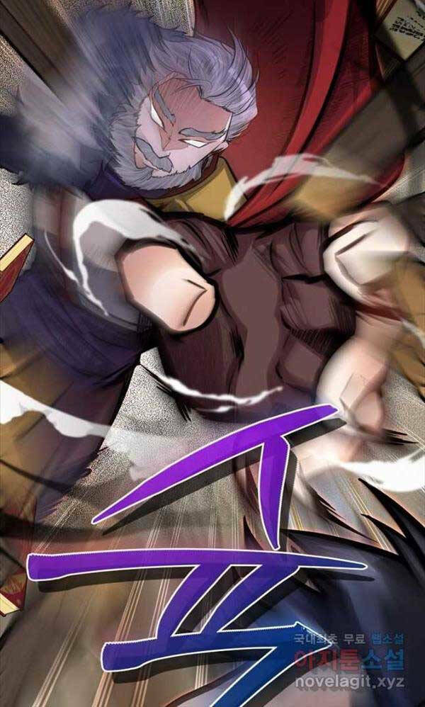 Anh Trai Anh Hùng Là Người Đã Chết Trong Học Viện - Chapter 41 - Page 47