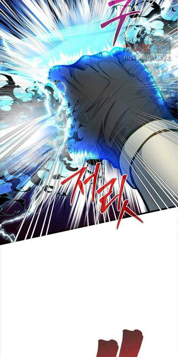 Anh Trai Anh Hùng Là Người Đã Chết Trong Học Viện - Chapter 41 - Page 54