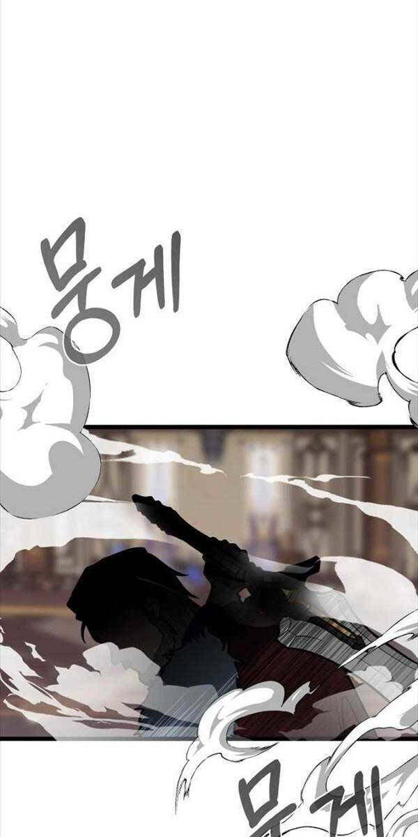 Anh Trai Anh Hùng Là Người Đã Chết Trong Học Viện - Chapter 41 - Page 56