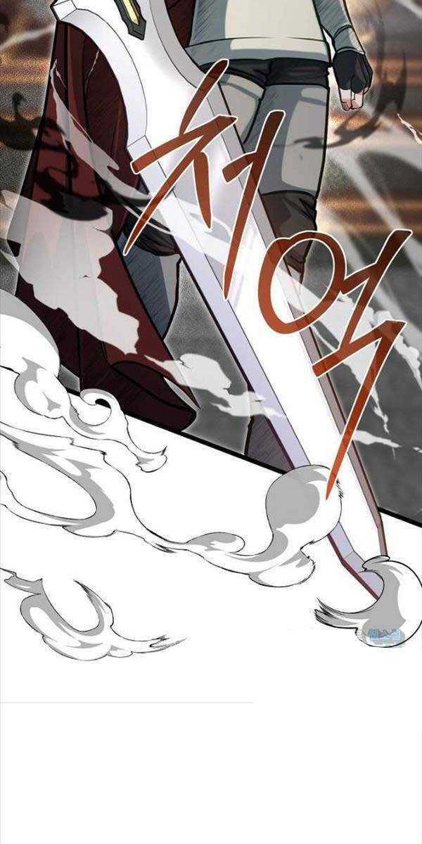 Anh Trai Anh Hùng Là Người Đã Chết Trong Học Viện - Chapter 41 - Page 58