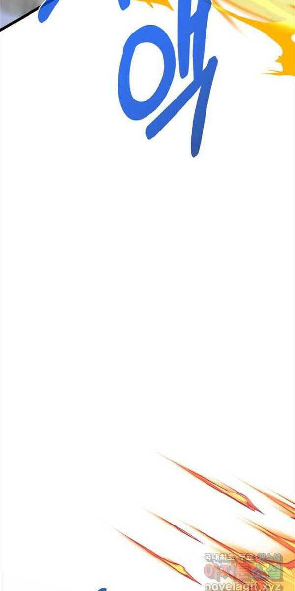 Anh Trai Anh Hùng Là Người Đã Chết Trong Học Viện - Chapter 41 - Page 64