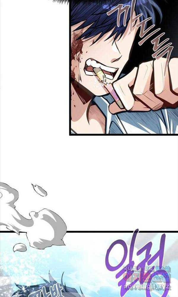 Anh Trai Anh Hùng Là Người Đã Chết Trong Học Viện - Chapter 41 - Page 71