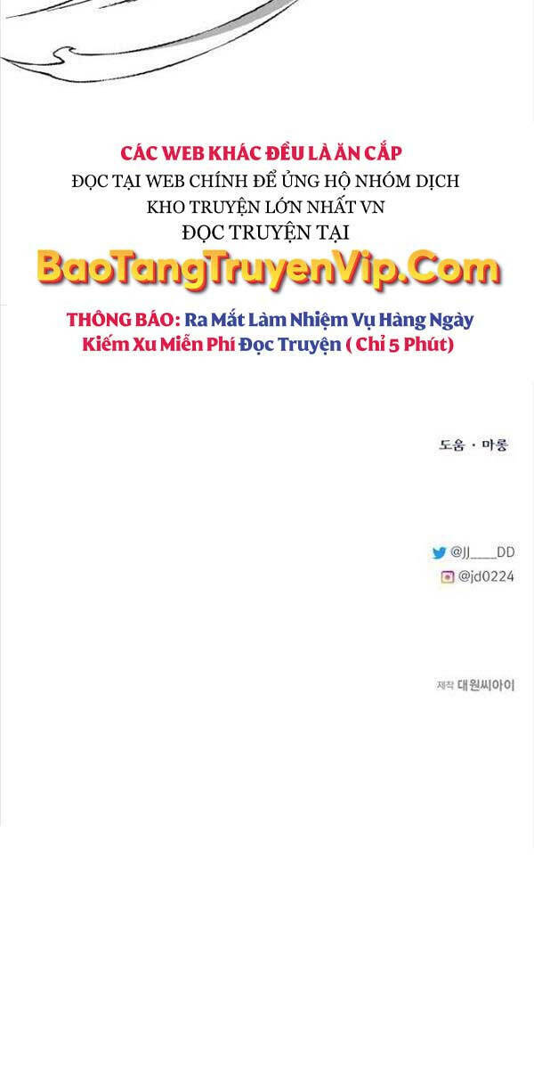 Anh Trai Anh Hùng Là Người Đã Chết Trong Học Viện - Chapter 41 - Page 81