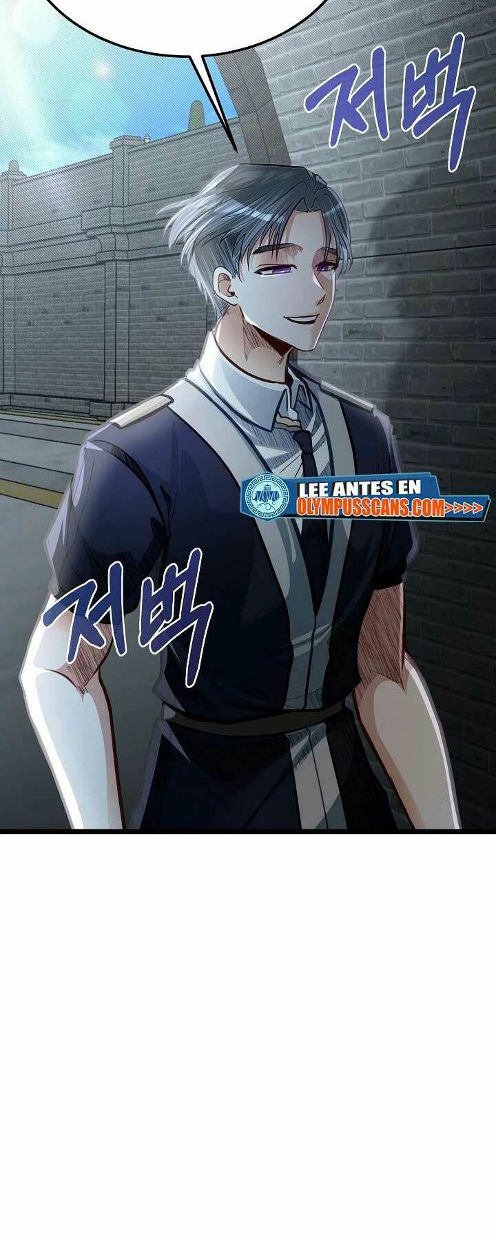 Anh Trai Anh Hùng Là Người Đã Chết Trong Học Viện - Chapter 42 - Page 46