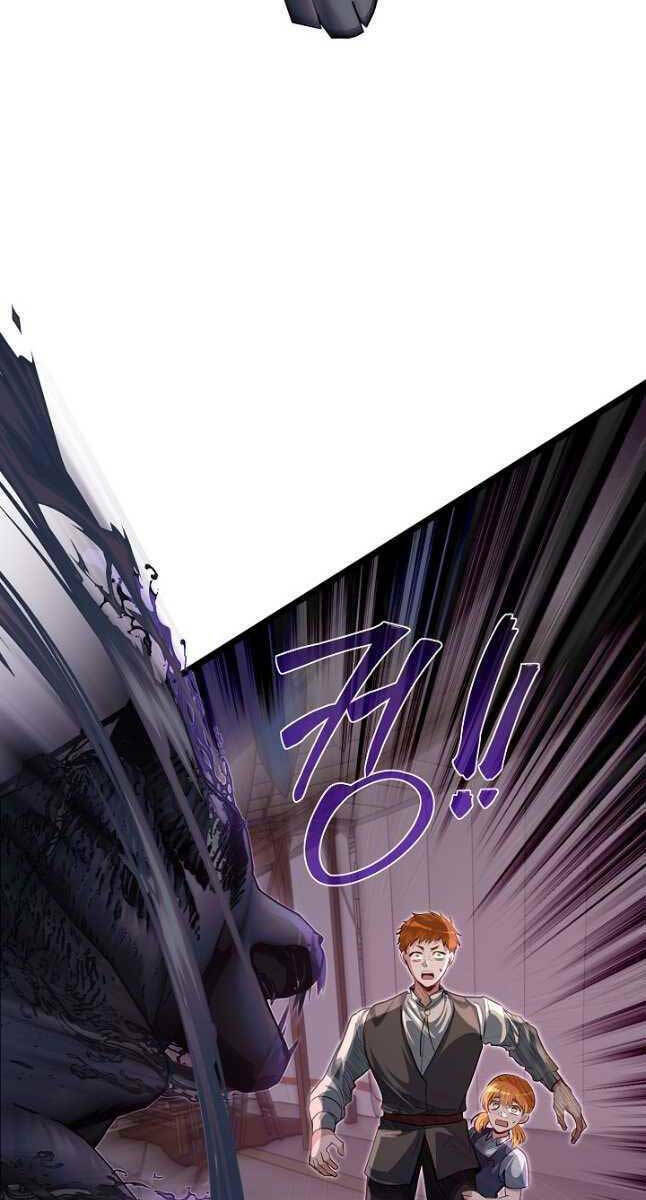 Anh Trai Anh Hùng Là Người Đã Chết Trong Học Viện - Chapter 43 - Page 17