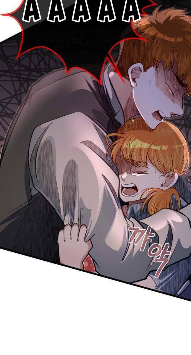 Anh Trai Anh Hùng Là Người Đã Chết Trong Học Viện - Chapter 43 - Page 19