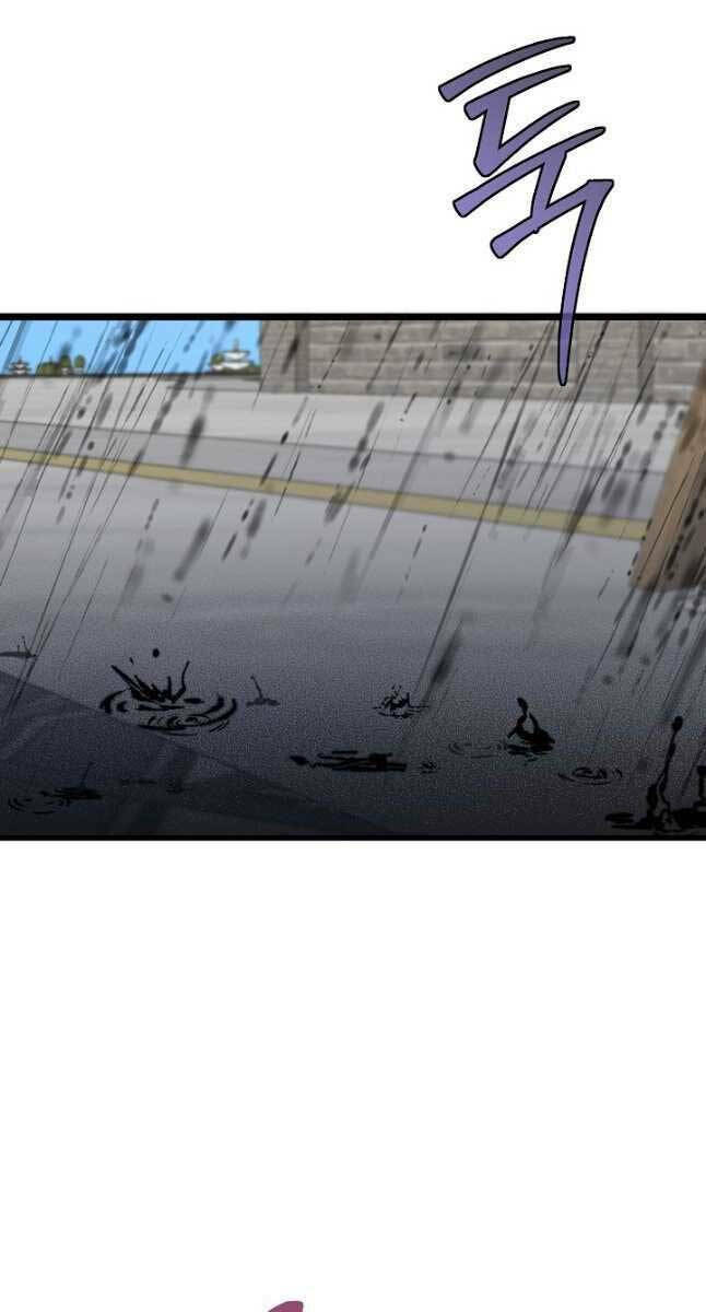 Anh Trai Anh Hùng Là Người Đã Chết Trong Học Viện - Chapter 43 - Page 4