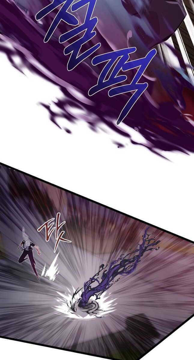 Anh Trai Anh Hùng Là Người Đã Chết Trong Học Viện - Chapter 43 - Page 53