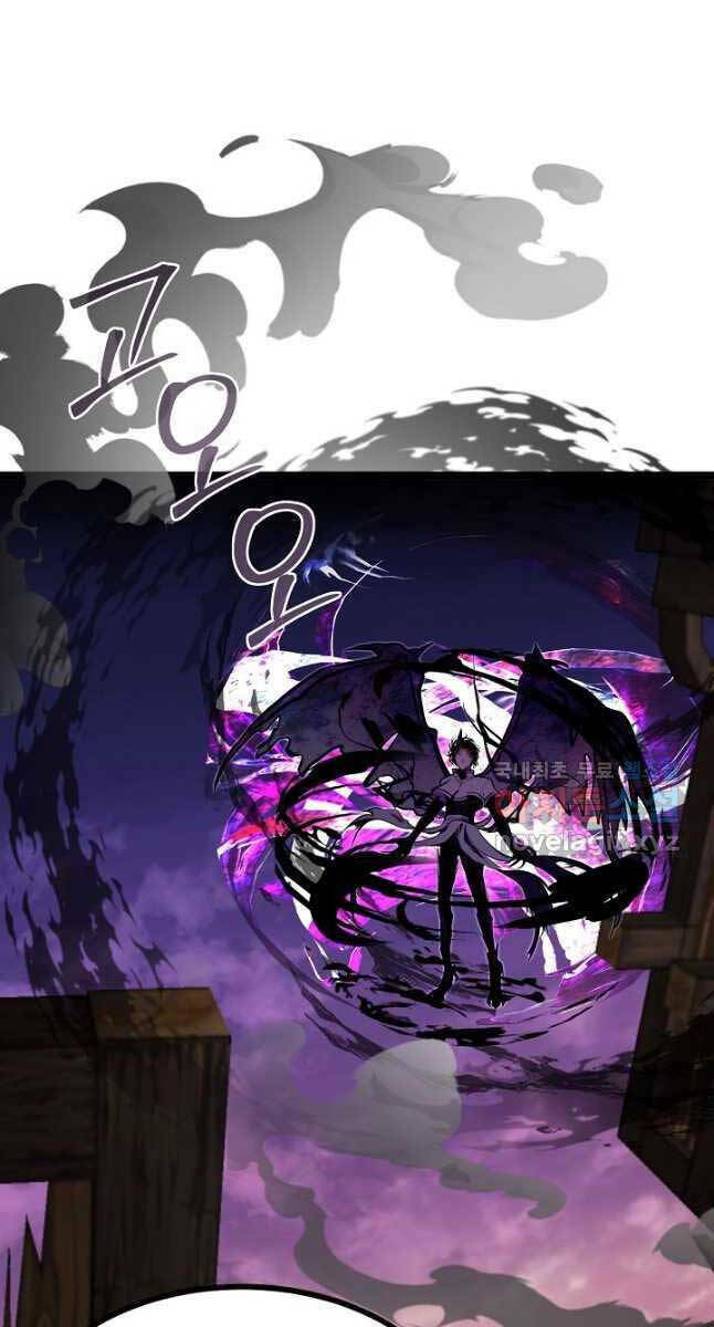 Anh Trai Anh Hùng Là Người Đã Chết Trong Học Viện - Chapter 43 - Page 69