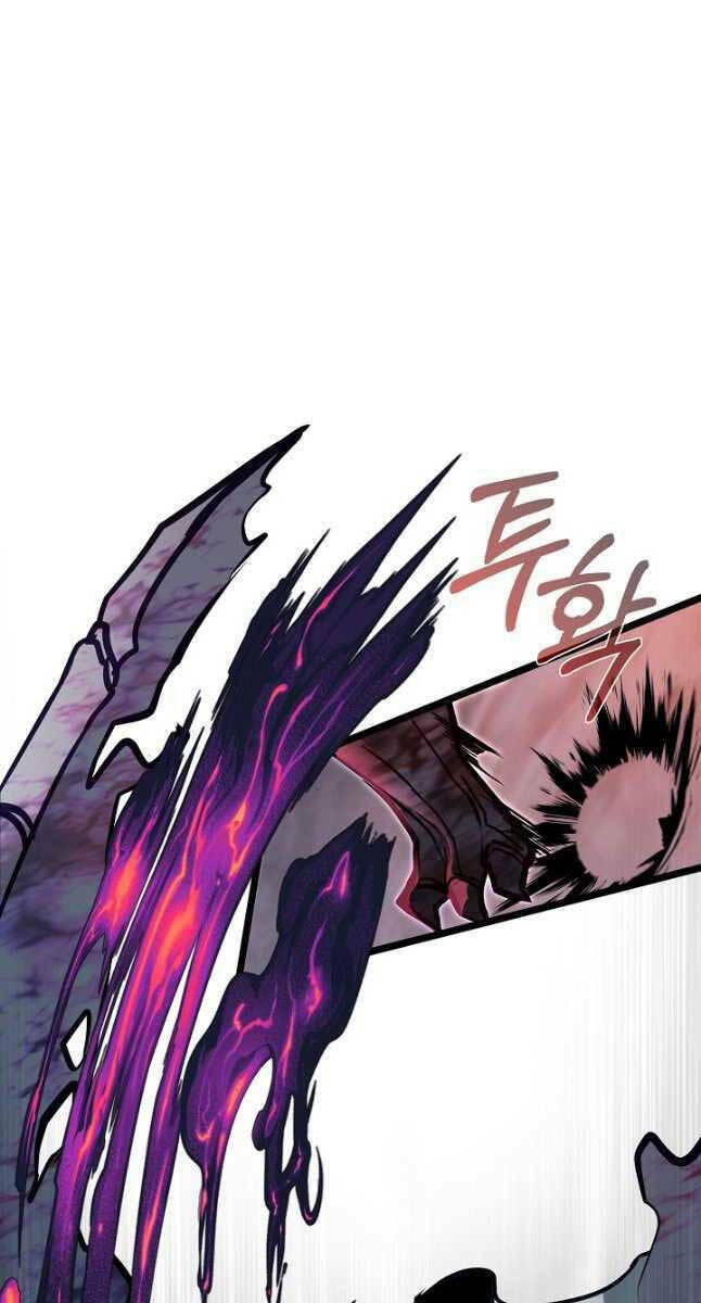 Anh Trai Anh Hùng Là Người Đã Chết Trong Học Viện - Chapter 43 - Page 84