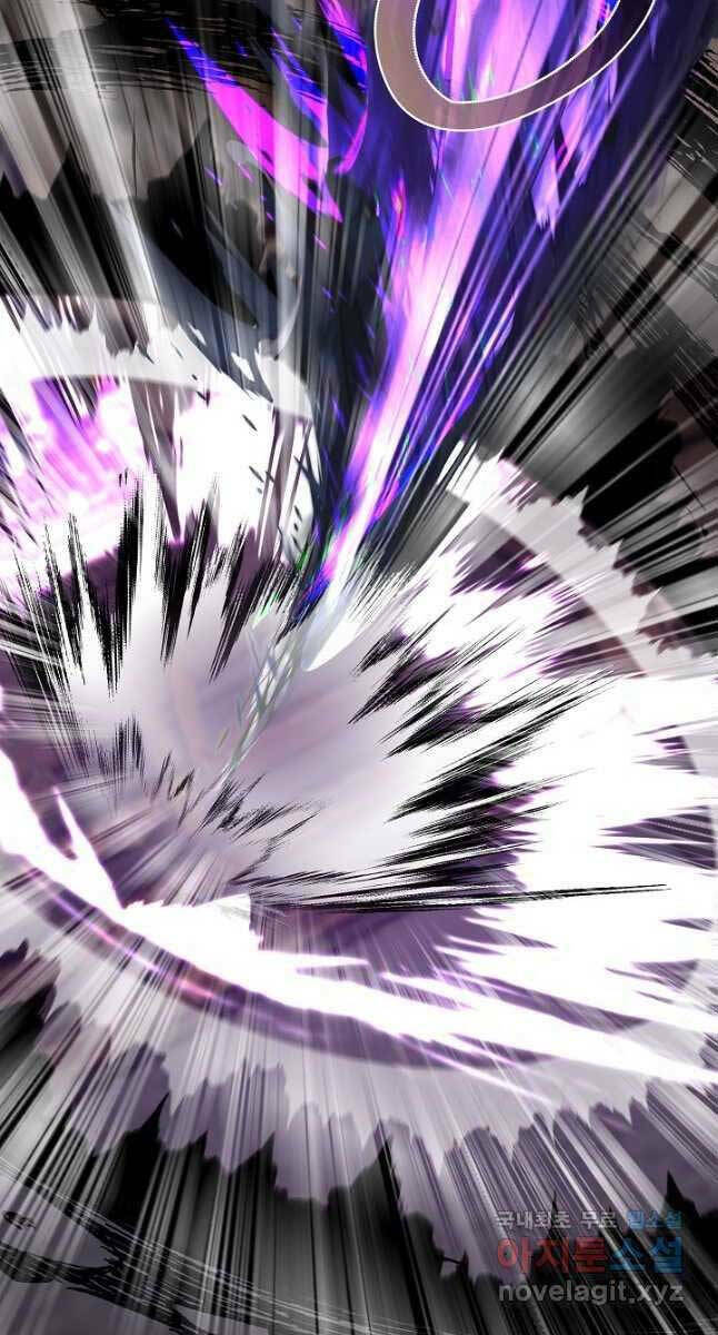 Anh Trai Anh Hùng Là Người Đã Chết Trong Học Viện - Chapter 43 - Page 91