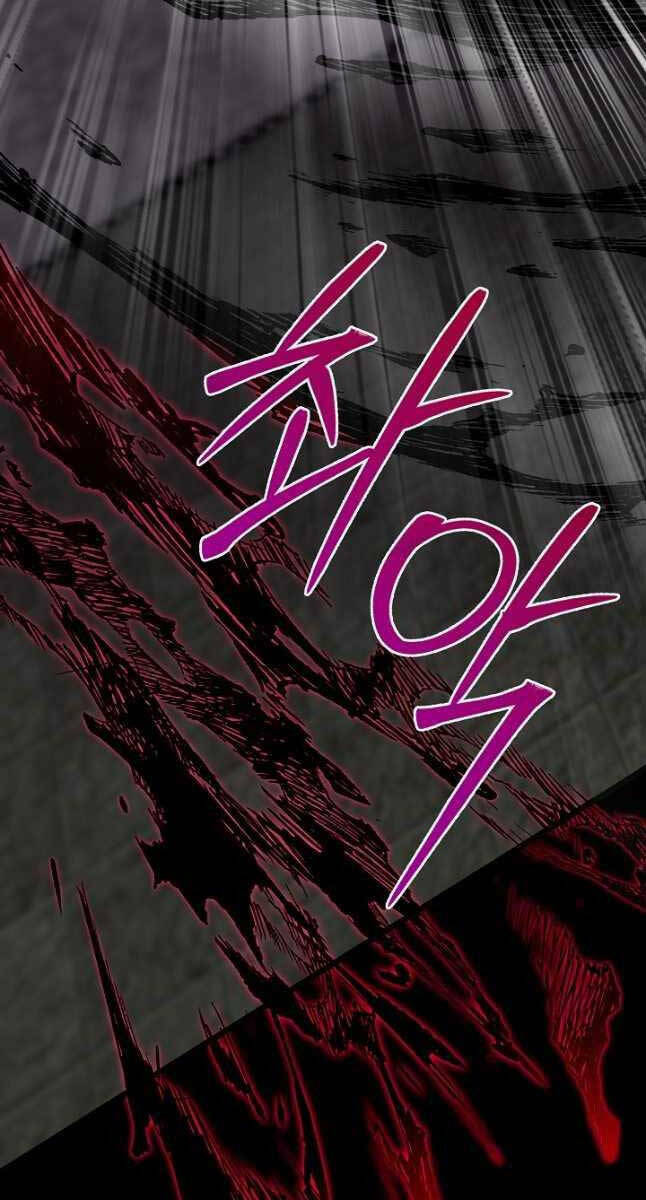 Anh Trai Anh Hùng Là Người Đã Chết Trong Học Viện - Chapter 43 - Page 92