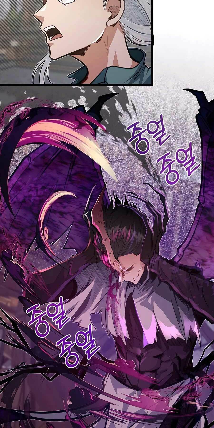 Anh Trai Anh Hùng Là Người Đã Chết Trong Học Viện - Chapter 44 - Page 13