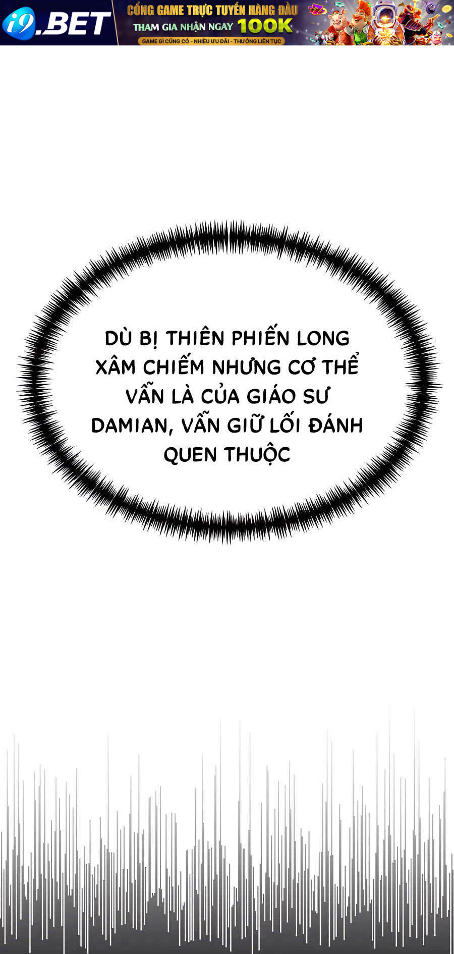 Anh Trai Anh Hùng Là Người Đã Chết Trong Học Viện - Chapter 44 - Page 30