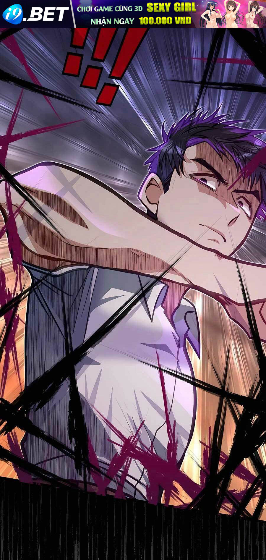 Anh Trai Anh Hùng Là Người Đã Chết Trong Học Viện - Chapter 44 - Page 83