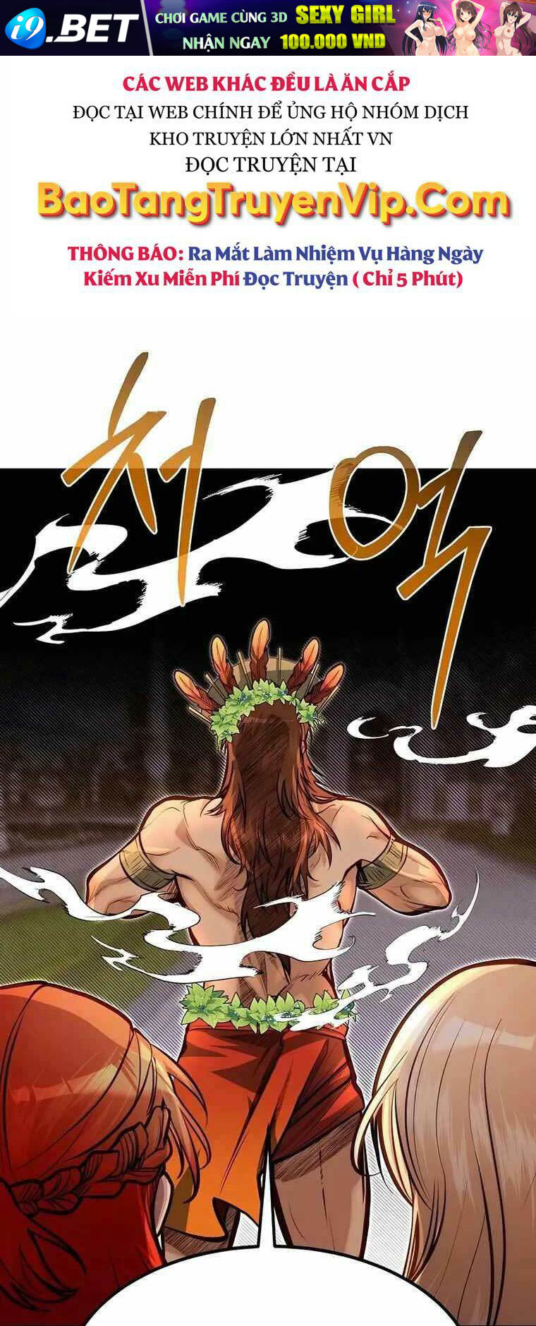 Anh Trai Anh Hùng Là Người Đã Chết Trong Học Viện - Chapter 45 - Page 59