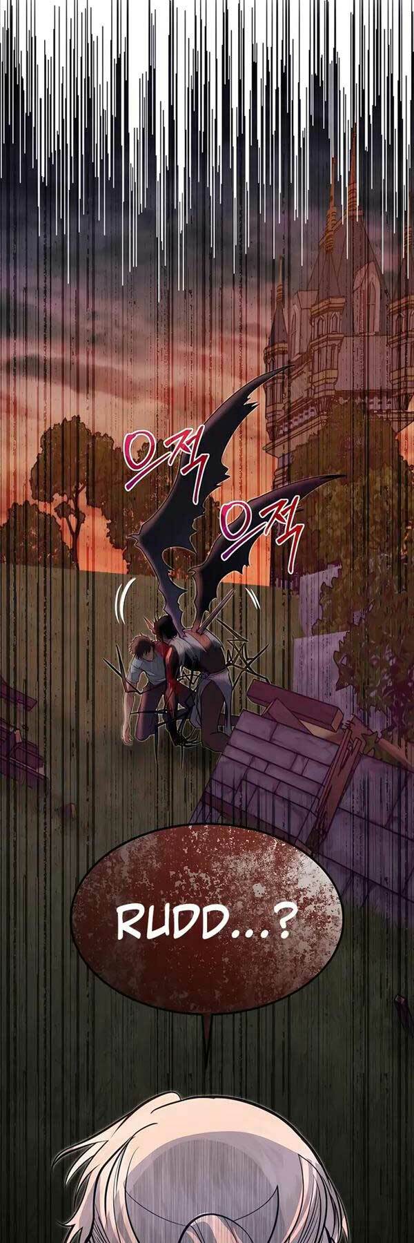 Anh Trai Anh Hùng Là Người Đã Chết Trong Học Viện - Chapter 47 - Page 52