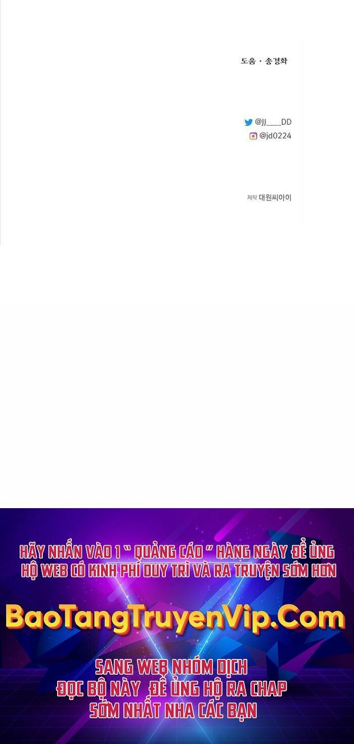 Anh Trai Anh Hùng Là Người Đã Chết Trong Học Viện - Chapter 47 - Page 54