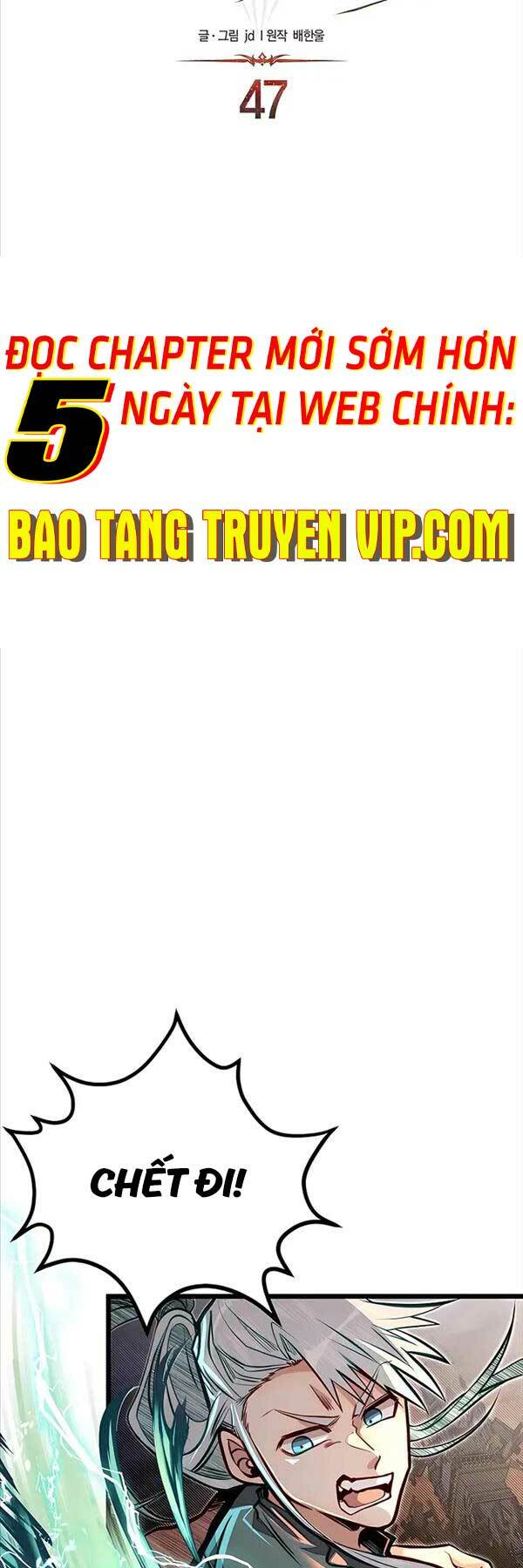 Anh Trai Anh Hùng Là Người Đã Chết Trong Học Viện - Chapter 47 - Page 5