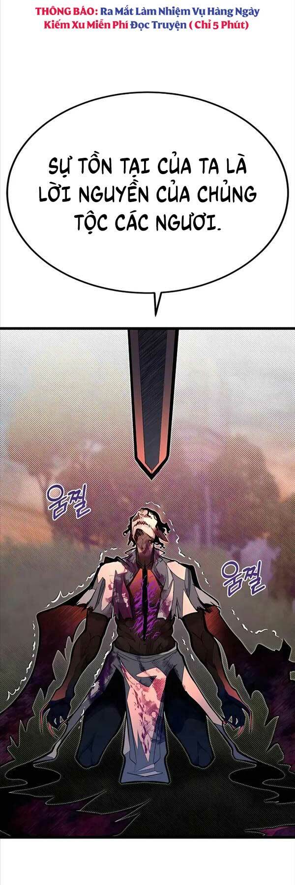 Anh Trai Anh Hùng Là Người Đã Chết Trong Học Viện - Chapter 48 - Page 24