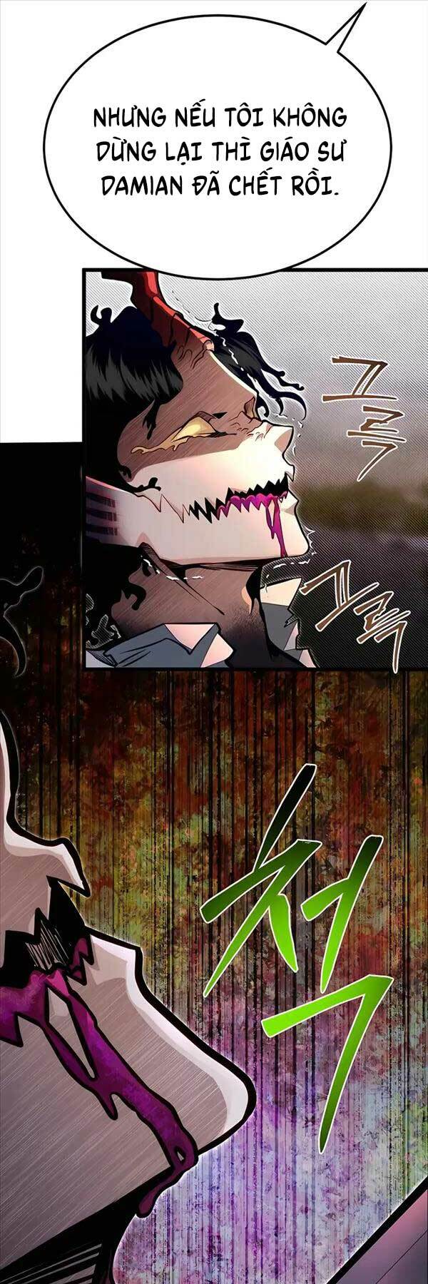 Anh Trai Anh Hùng Là Người Đã Chết Trong Học Viện - Chapter 48 - Page 26