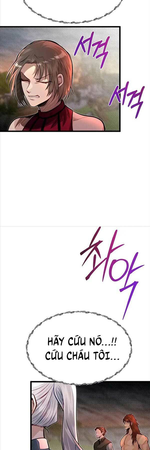 Anh Trai Anh Hùng Là Người Đã Chết Trong Học Viện - Chapter 48 - Page 48