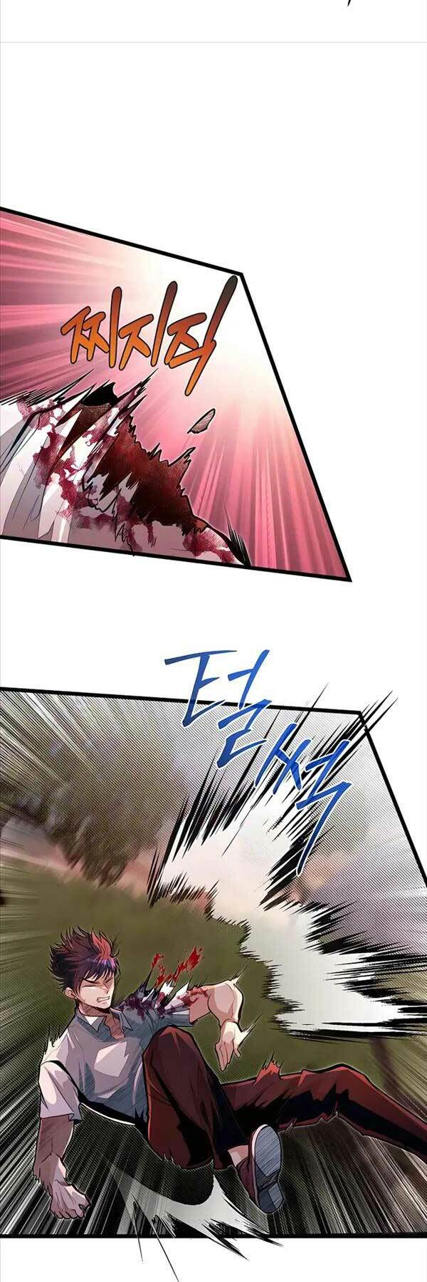 Anh Trai Anh Hùng Là Người Đã Chết Trong Học Viện - Chapter 48 - Page 7