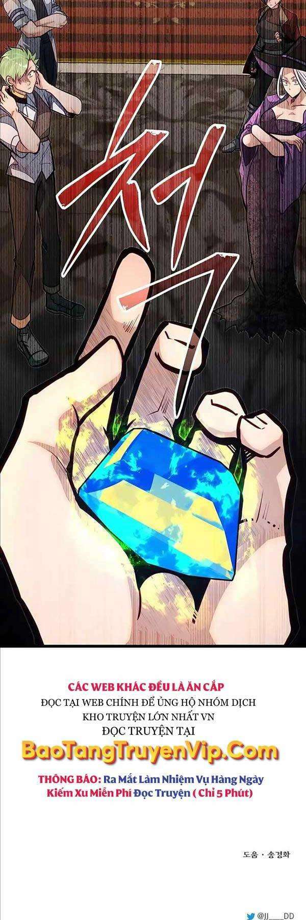 Anh Trai Anh Hùng Là Người Đã Chết Trong Học Viện - Chapter 49 - Page 60