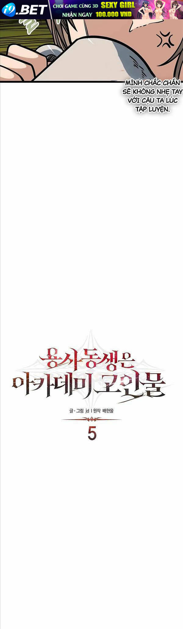 Anh Trai Anh Hùng Là Người Đã Chết Trong Học Viện - Chapter 5 - Page 6